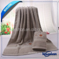 Wenshan big size brown towel